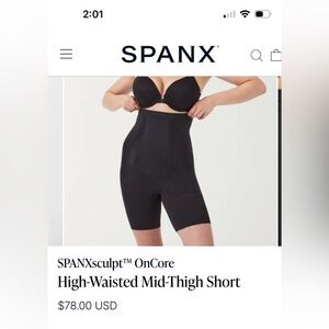 SPANX on core high wasted short